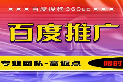 SEM关键词优化案例实战经验分享